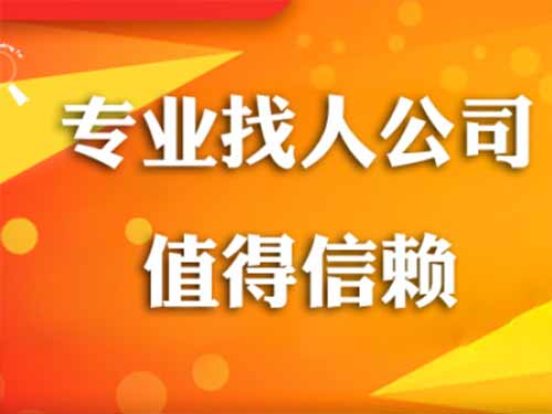 神池侦探需要多少时间来解决一起离婚调查